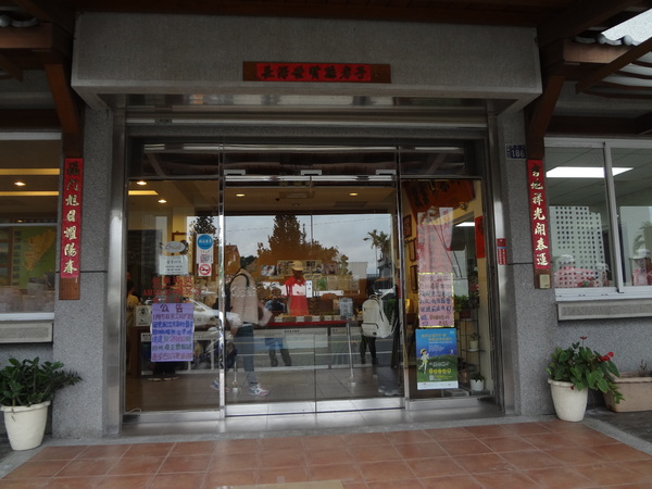 cm20131222___fa6db76e610f6b2d1472698e920