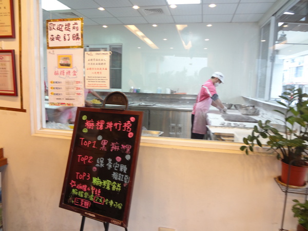 cm20131222___5db65a1db8cd3988fb9f9e77021