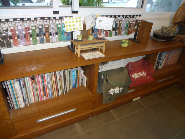 cm20131222___444c4e8caaeeee827c8d48e967f