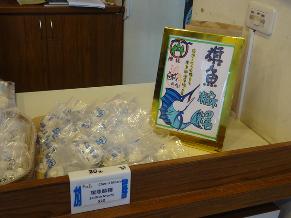 cm20131222___7fefa7bb72346b09920366c836b