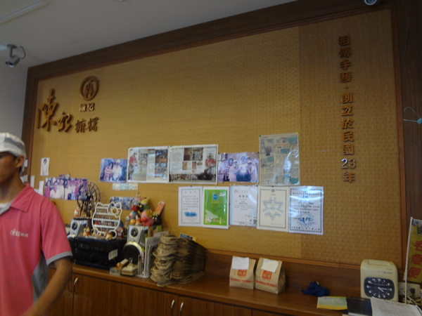 cm20131222___41f0d8dfb4611cc9f4689020210