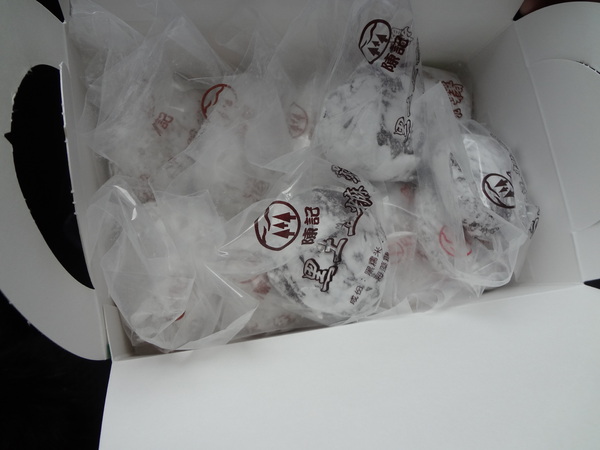 cm20131222___0c63f2dcffad28ecd85a07dbd32