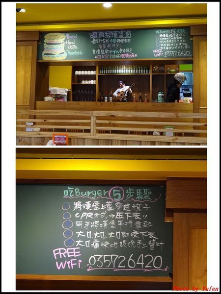 新竹-貓王美式餐廳18.jpg