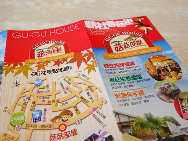 cm20140818___fc8eb6c5882f54770dbb20e9ce7