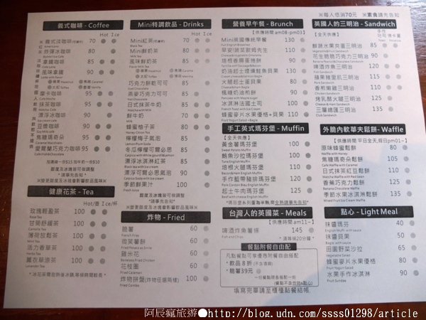 Follow Mi：【美食特搜。高雄新興區】Follow Mi 早午餐咖啡店。南海街上的英式特色店 Mini Cooper竟然停進店裡了！？