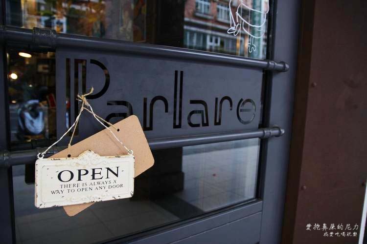 Parlare coffee02.JPG