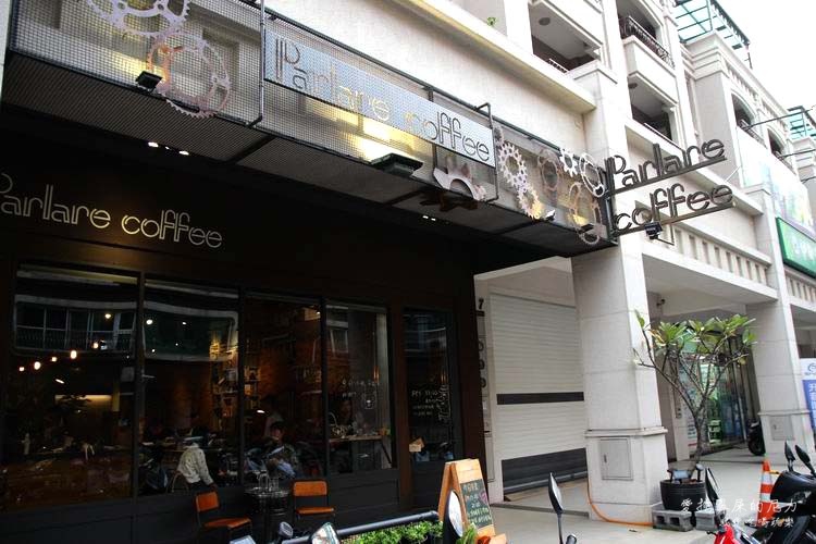 Parlare coffee04.JPG