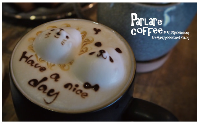 parlare-coffee-21