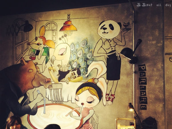 1395821713432_副本