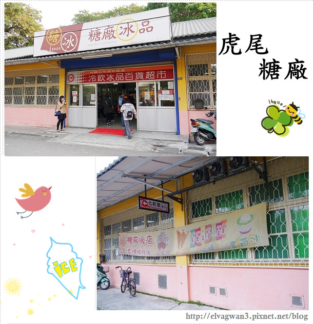 雲林千人高麗菜辦桌-11