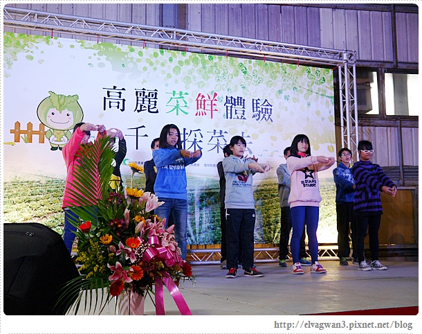 雲林千人高麗菜辦桌-18