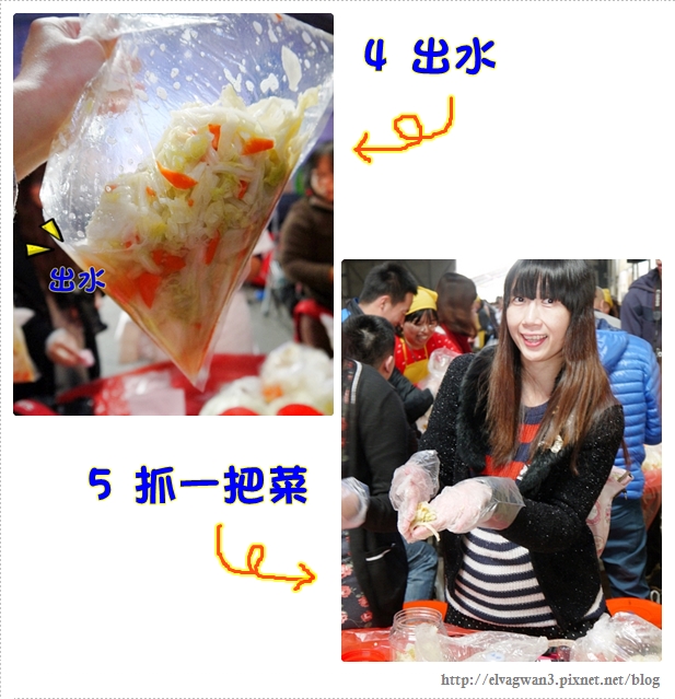 雲林千人高麗菜辦桌-4