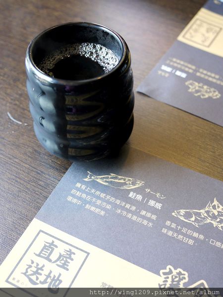 赤魁炙燒大食堂：料鮮味美平價日式料理。【赤魁炙燒大食堂】