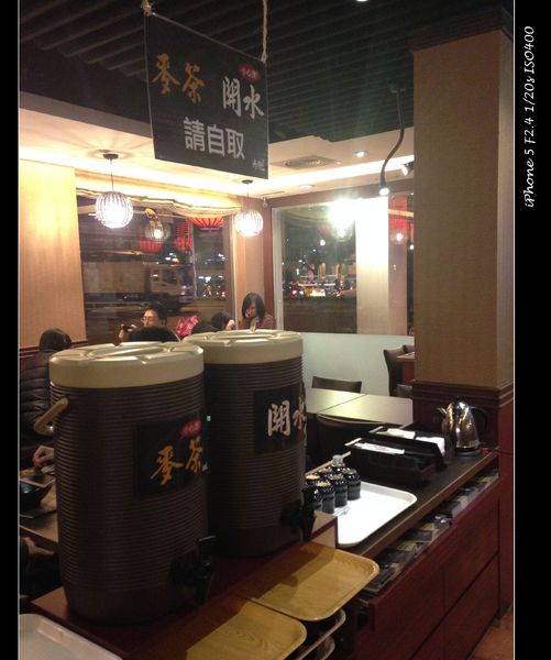 赤魁炙燒大食堂：【券】極致藏鮮日本料理【赤魁炙燒大食堂】雙人套餐免費體驗