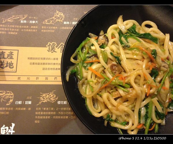 赤魁炙燒大食堂：【券】極致藏鮮日本料理【赤魁炙燒大食堂】雙人套餐免費體驗