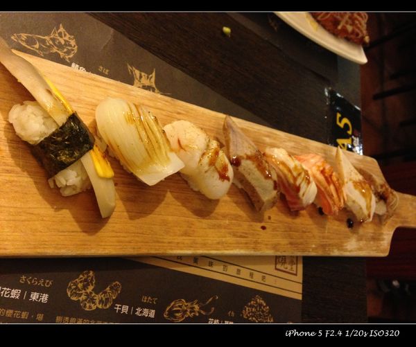 赤魁炙燒大食堂：【券】極致藏鮮日本料理【赤魁炙燒大食堂】雙人套餐免費體驗