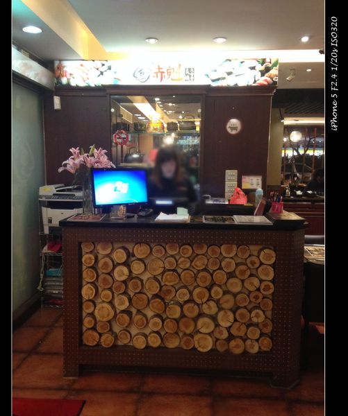 赤魁炙燒大食堂：【券】極致藏鮮日本料理【赤魁炙燒大食堂】雙人套餐免費體驗