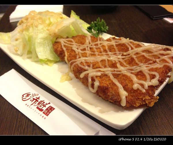 赤魁炙燒大食堂：【券】極致藏鮮日本料理【赤魁炙燒大食堂】雙人套餐免費體驗