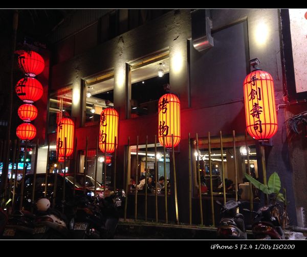 赤魁炙燒大食堂：【券】極致藏鮮日本料理【赤魁炙燒大食堂】雙人套餐免費體驗