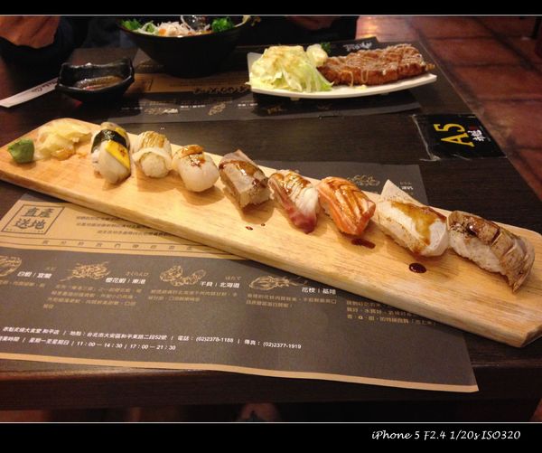 赤魁炙燒大食堂：【券】極致藏鮮日本料理【赤魁炙燒大食堂】雙人套餐免費體驗