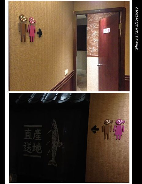 赤魁炙燒大食堂：【券】極致藏鮮日本料理【赤魁炙燒大食堂】雙人套餐免費體驗