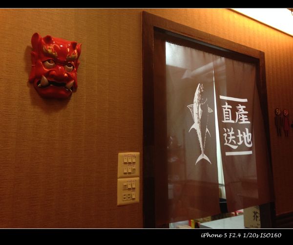 赤魁炙燒大食堂：【券】極致藏鮮日本料理【赤魁炙燒大食堂】雙人套餐免費體驗