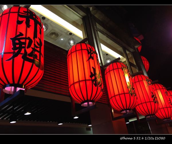 赤魁炙燒大食堂：【券】極致藏鮮日本料理【赤魁炙燒大食堂】雙人套餐免費體驗
