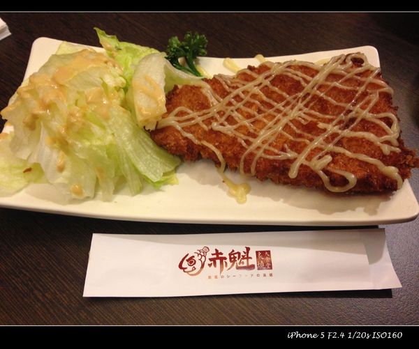 赤魁炙燒大食堂：【券】極致藏鮮日本料理【赤魁炙燒大食堂】雙人套餐免費體驗