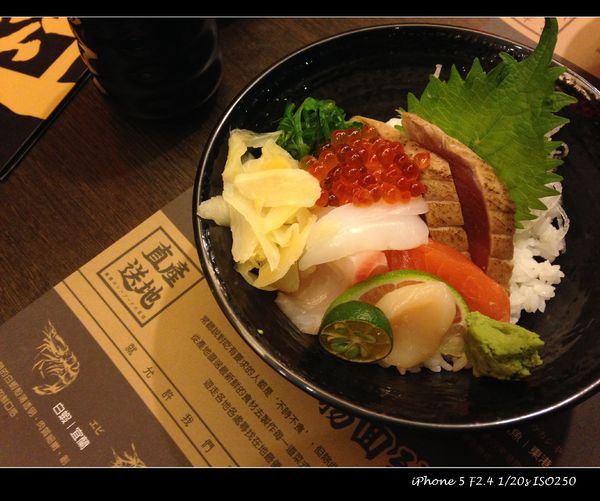 赤魁炙燒大食堂：【券】極致藏鮮日本料理【赤魁炙燒大食堂】雙人套餐免費體驗