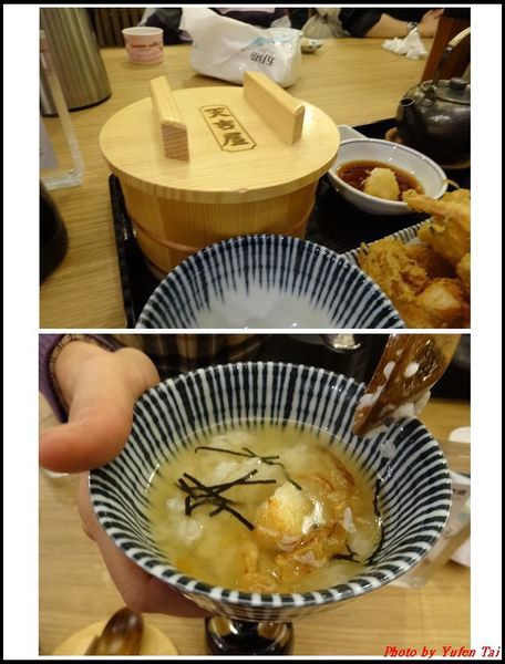 新竹-天吉屋日式天丼專賣09.jpg