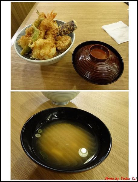 新竹-天吉屋日式天丼專賣10.jpg