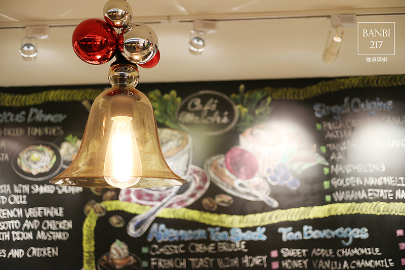 Banbi217 美食旅遊: 咖啡瑪榭(忠孝店) 台北無限時的咖啡館與義法餐廳,早午餐,下午茶 (明曜百貨,東區,捷運忠孝敦化站)