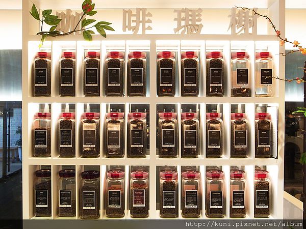 GRD3 19052014 咖啡瑪榭與Ellen (11).JPG