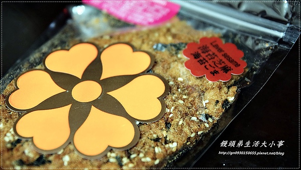 甜心園肉干(永和店)：【甜心園肉干伴手禮】新鮮、美味、傳承，在地的好味道