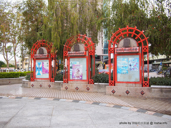 豐原心鎖橋：【景點】台中許願鐵鎖橋&心鎖橋@捷運TRA豐原車站 : 特別的鎖給特別的妳…妳讓我越來越不相信自己