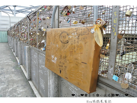 豐原心鎖橋:【遊記】oO。台中 豐原火車站 心鎖橋 適合情侶一起來拍照走走的小地方,可以增進感情no~。o○。