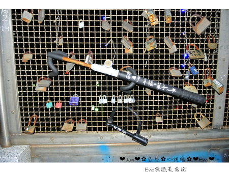 豐原心鎖橋:【遊記】oO。台中 豐原火車站 心鎖橋 適合情侶一起來拍照走走的小地方,可以增進感情no~。o○。