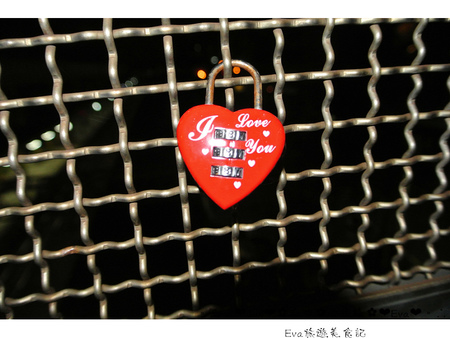 豐原心鎖橋:【遊記】oO。台中 豐原火車站 心鎖橋 適合情侶一起來拍照走走的小地方,可以增進感情no~。o○。