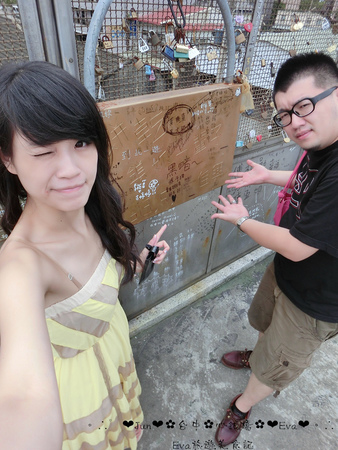 豐原心鎖橋:【遊記】oO。台中 豐原火車站 心鎖橋 適合情侶一起來拍照走走的小地方,可以增進感情no~。o○。