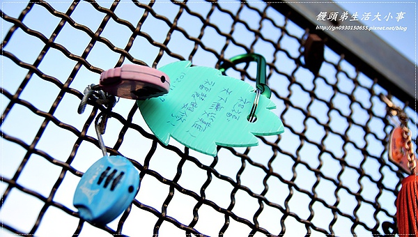 豐原心鎖橋：【台中/豐原】不用去韓國~台灣也有心鎖橋