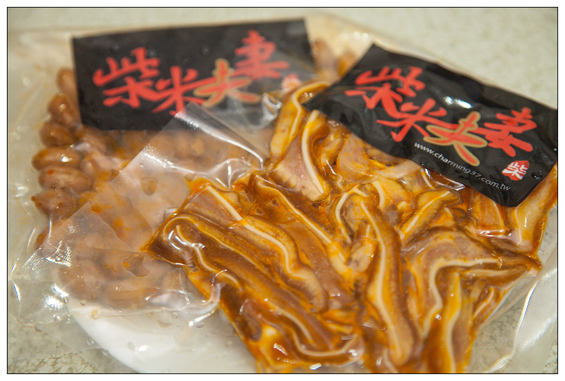 柴米夫妻-山東燒雞,麻辣滷味