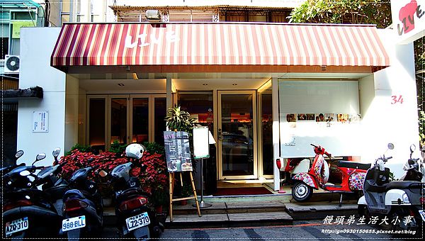 LIVE PASTA 饗樂義大利麵:【食記/台北市】捷運美食~尋找東區巷弄美食♪♪LIVE 饗樂♪♪