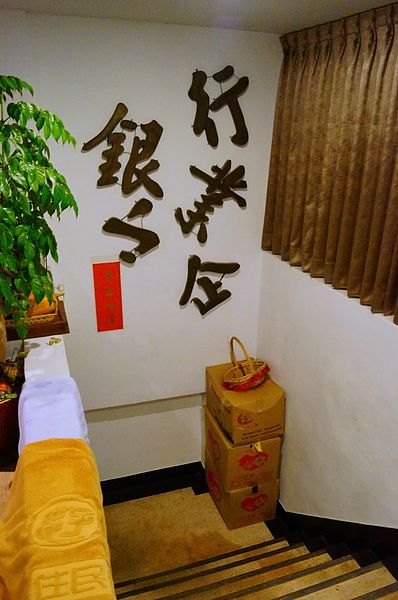 DSC09265 - 複製.JPG