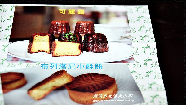 貳拾法法式烘焙：【貳拾法法式烘焙】創造出最道地的法式甜點