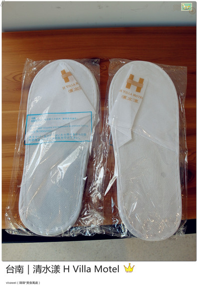 清水漾 H Villa Motel：台南南區｜超豪華氣派有游池及大面落地窗『清水漾 H Villa Motel』