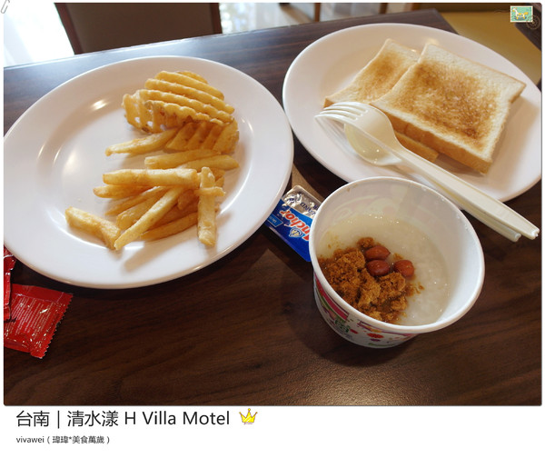 清水漾 H Villa Motel：台南南區｜超豪華氣派有游池及大面落地窗『清水漾 H Villa Motel』