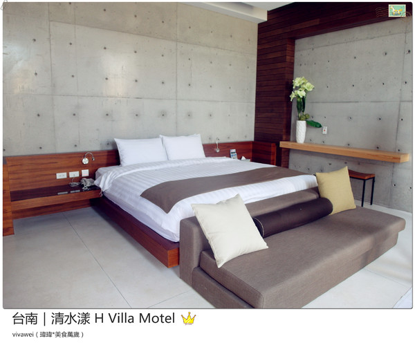 清水漾 H Villa Motel：台南南區｜超豪華氣派有游池及大面落地窗『清水漾 H Villa Motel』