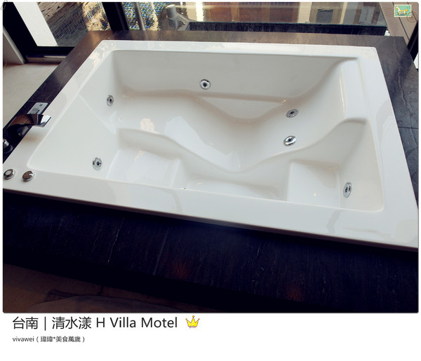 清水漾 H Villa Motel：台南南區｜超豪華氣派有游池及大面落地窗『清水漾 H Villa Motel』