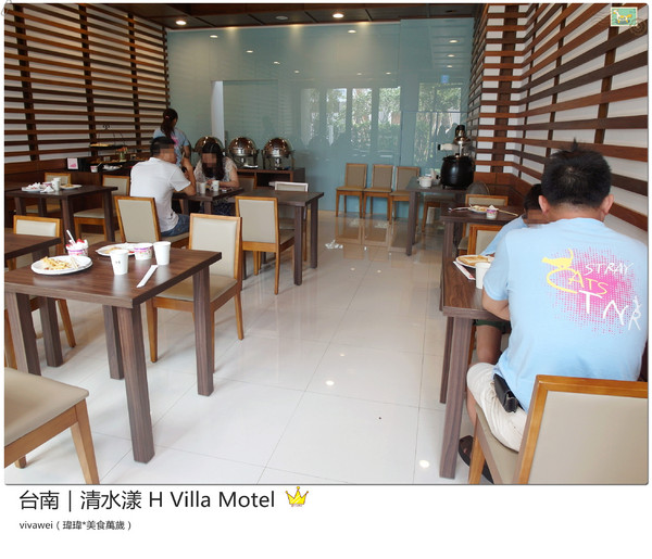 清水漾 H Villa Motel：台南南區｜超豪華氣派有游池及大面落地窗『清水漾 H Villa Motel』