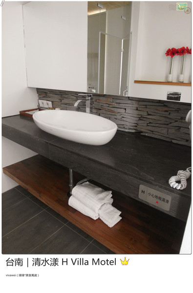 清水漾 H Villa Motel：台南南區｜超豪華氣派有游池及大面落地窗『清水漾 H Villa Motel』